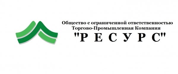 Доска обрезная ГОСТ 8486-86