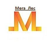 Производство и продажа пиломатериалов в Москве http://www.mega-les.company/