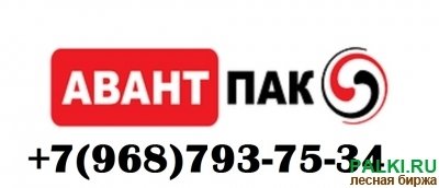 Производство полиэтиленовой упаковки