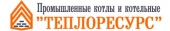 ПРОИЗВОДСТВЕННОЕ ОБЪЕДИНЕНИЕ ТЕПЛОРЕСУРС